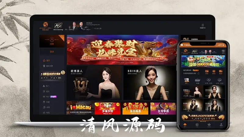 APP下载后可体验的精彩内容