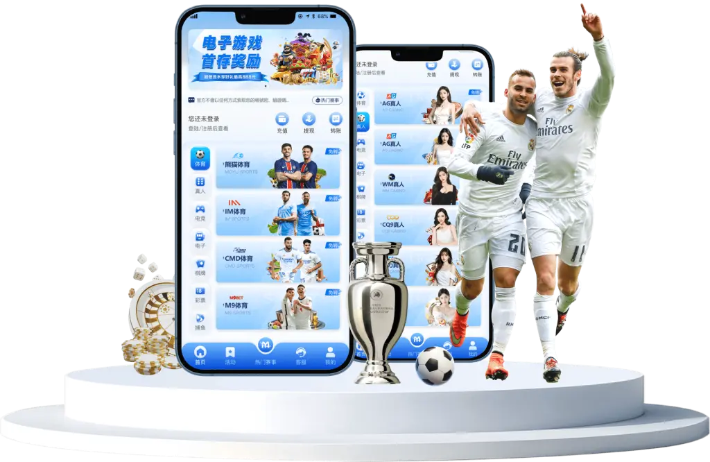尊龙娱乐APP