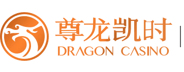 尊龙娱乐官网｜尊龙娱乐综合平台