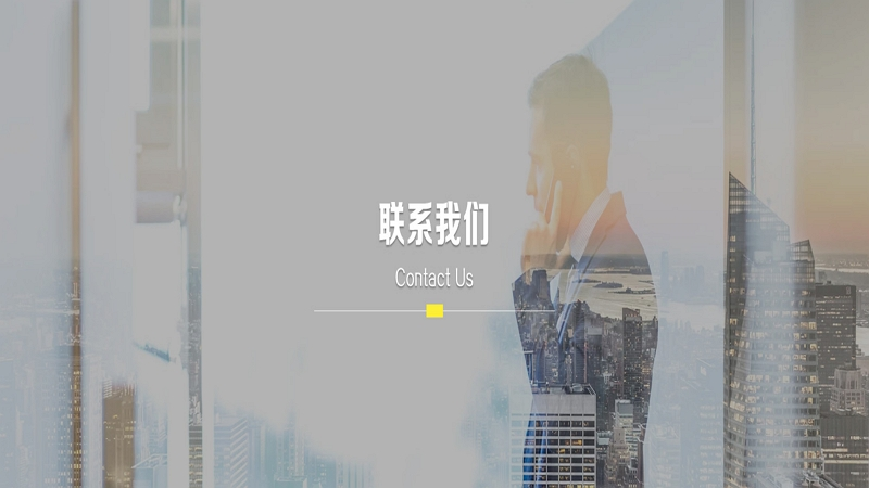 提升沟通效率的小技巧