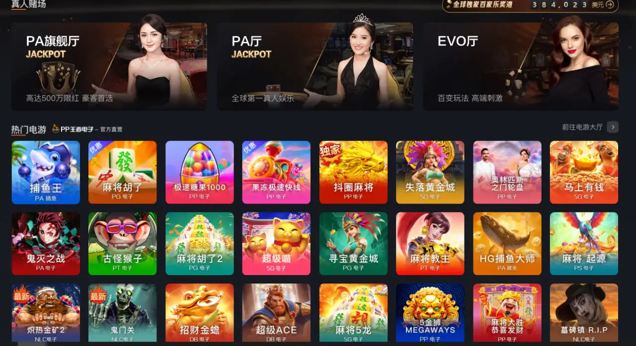 注册账户后的功能与权益